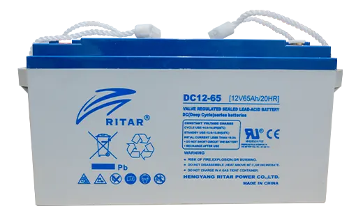 RITAR 55AH